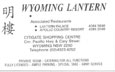 Wyoming Lantern